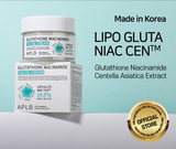 < New Arrival > APLB - Glutathione Niacinamide Facial Cream - 55ml