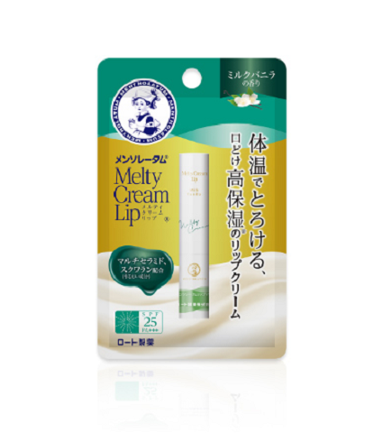 Mentholatum Melty Cream Lip (Milk Vanilla) now available at www.Barefection.com. Visit us for product details and our latest offers!