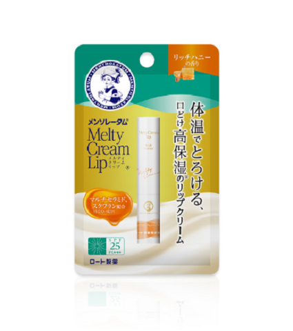 Mentholatum Melty Cream Lip (Rich Honey) now available at www.Barefection.com. Visit us for product details and our latest offers!