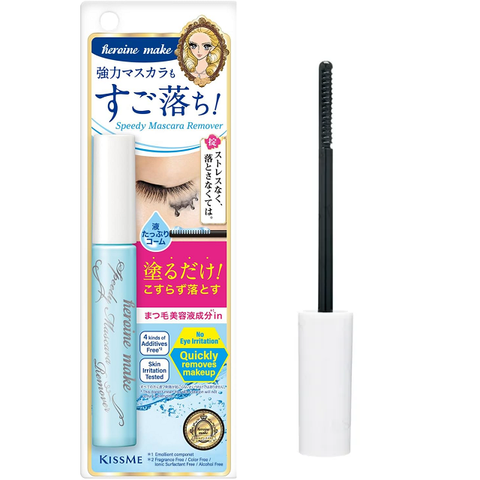  Isehan - Kiss Me Heroine Make Speedy Mascara Remover now available at www.Barefection.com. Visit us for product details and our latest offers!